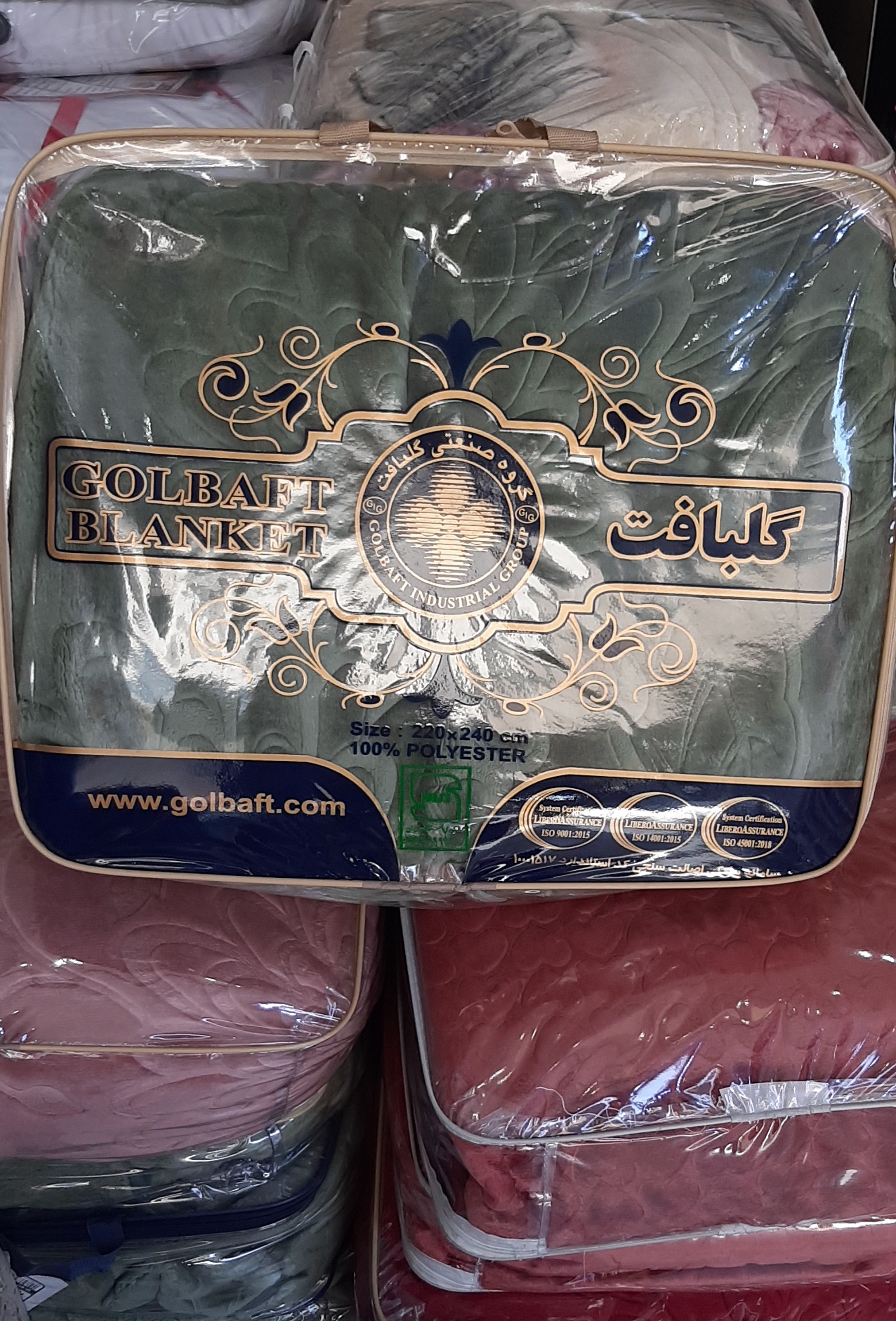 پتو گلبافت دونفره